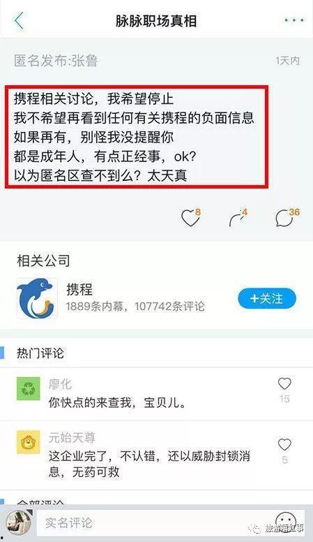 爆料高密豪迈套路事件视频,视频曝光惊人内幕 第1张 爆料高密豪迈套路事件视频,视频曝光惊人内幕 第1张