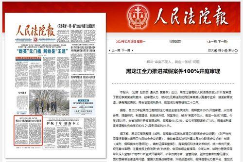 缅北最新爆料事件新闻报道,事件真相再掀波澜  第3张