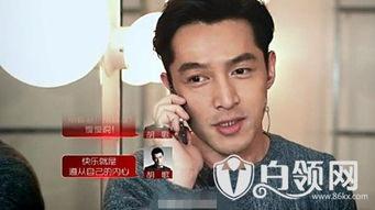 阿娇爆料张艺兴恋情视频,甜蜜瞬间引网友热议 第2张 阿娇爆料张艺兴恋情视频,甜蜜瞬间引网友热议 第2张