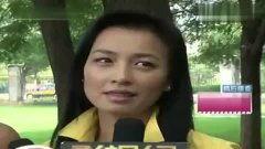 八卦娱乐爆料张庭,张庭涉嫌传销，娱乐圈再掀风波