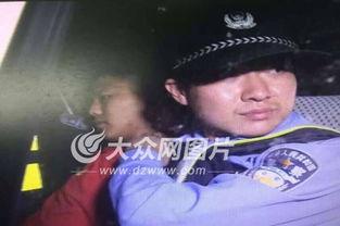 刑警爆料被打视频,正义与暴力冲突的残酷瞬间 第2张 刑警爆料被打视频,正义与暴力冲突的残酷瞬间 第2张