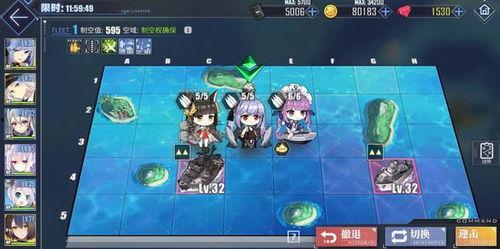 热血航线最新泳装爆料,性感新角色惊艳亮相,夏日激情一触即发! 第2张 热血航线最新泳装爆料,性感新角色惊艳亮相,夏日激情一触即发! 第2张